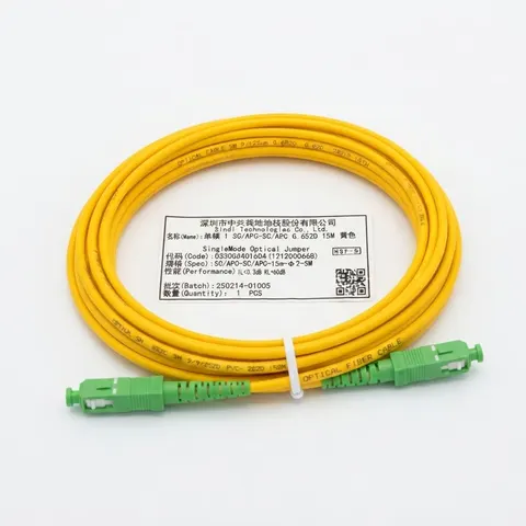 كابل ألياف بصرية أحادي الوضع SC/APC-SC/APC G.652D أصفر 15 متر - أداء عالي وفقدان منخفض - كابلات بالجملة Errayhany Grossiste المغرب
