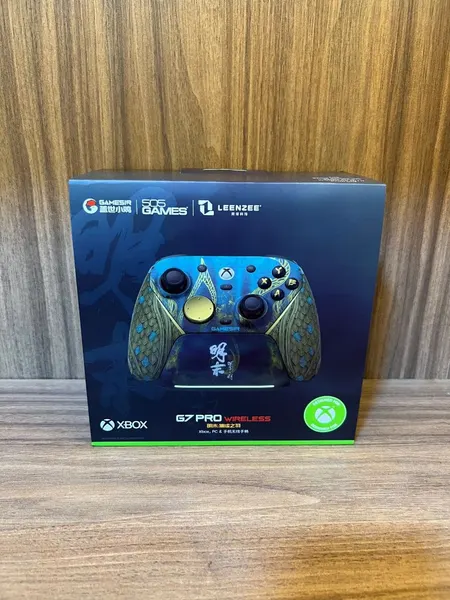 MANETTE GAMESIR G7 PRO VERT - ألعاب بالجملة Errayhany Grossiste المغرب