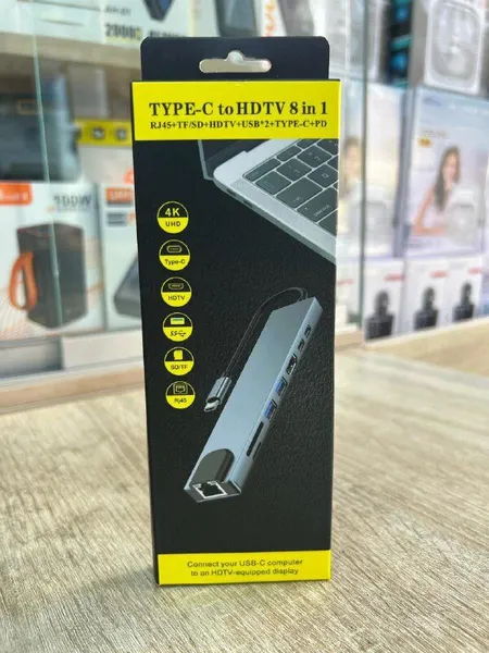 TYPEC TO HDTV 8 IN 1 - أجهزة بث بالجملة Errayhany Grossiste المغرب