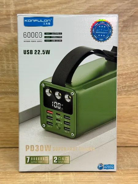 POWER BANK KONFULON 60000MAH A28SQ - بطاريات بالجملة Errayhany Grossiste المغرب