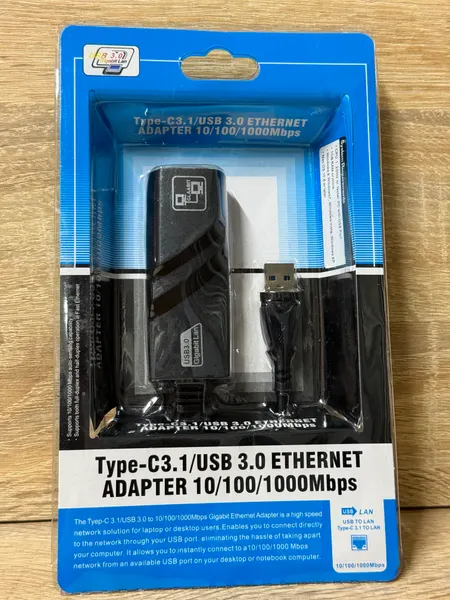 RJ45 TO USB ETHERNET - شبكات بالجملة Errayhany Grossiste المغرب