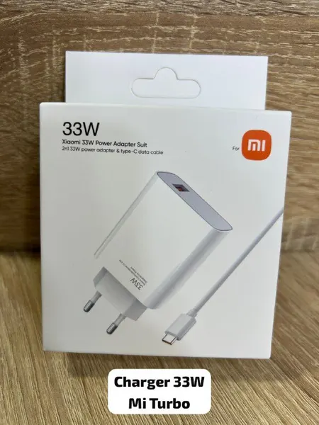 Mi Chargeur 33W MAX TURBO - شواحن بالجملة Errayhany Grossiste المغرب