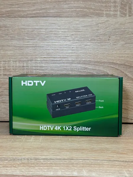 SPLITTER HDTV 2 IN 1 - محولات وHUB بالجملة Errayhany Grossiste المغرب