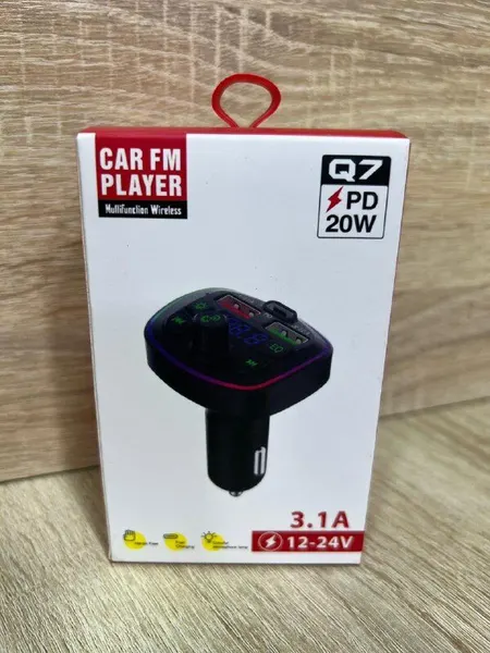 MP3 car 20W - إكسسوارات السيارة بالجملة Errayhany Grossiste المغرب