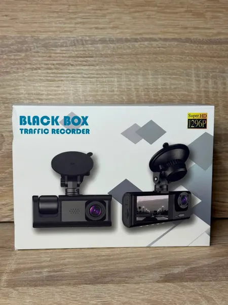 BLACK BOXE HD 1296P - أجهزة بث بالجملة Errayhany Grossiste المغرب