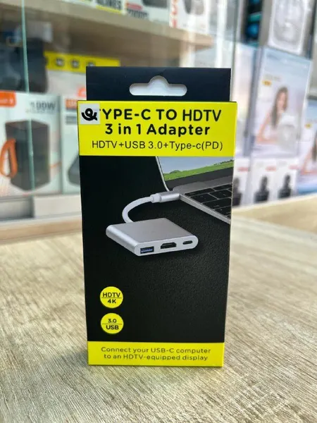 TYPEC TO HDTV 3 IN 1 - أجهزة بث بالجملة Errayhany Grossiste المغرب