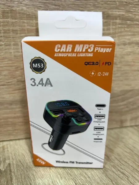 MP3 car 40W - إكسسوارات السيارة بالجملة Errayhany Grossiste المغرب