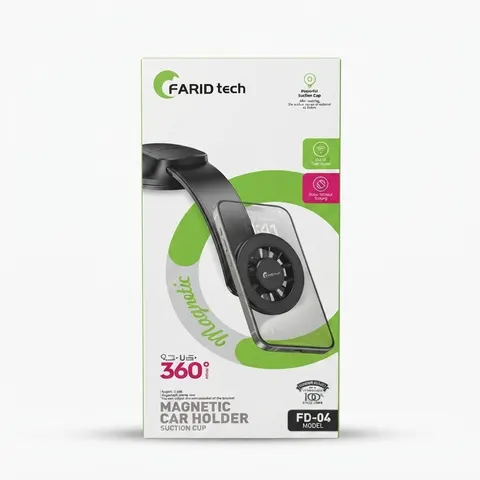 حامل هاتف مغناطيسي للسيارة FARID tech FD04 - تثبيت بالشفط 360° - استقرار مثالي - ستاندات بالجملة Errayhany Grossiste المغرب