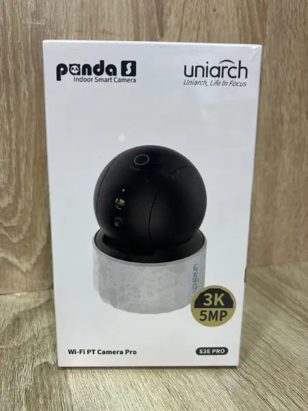 caméra wifi 5mp - كاميرات بالجملة Errayhany Grossiste المغرب