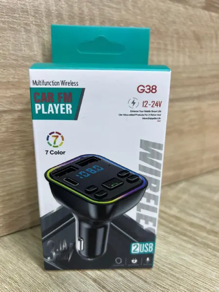 CAR FM PLAYER multifunction wireless - إكسسوارات السيارة بالجملة Errayhany Grossiste المغرب